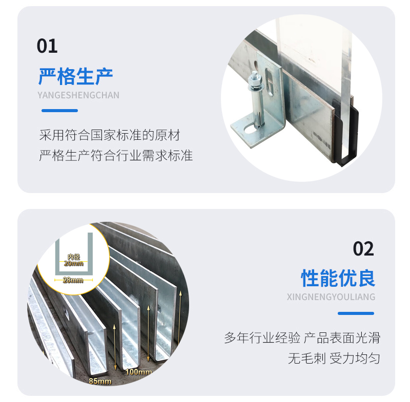 利津幕墙钢板折弯件